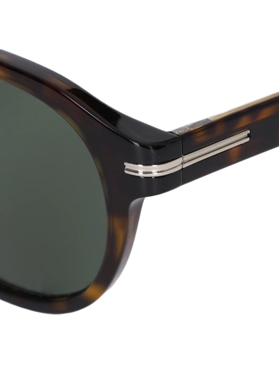 Очки солнцезащитные