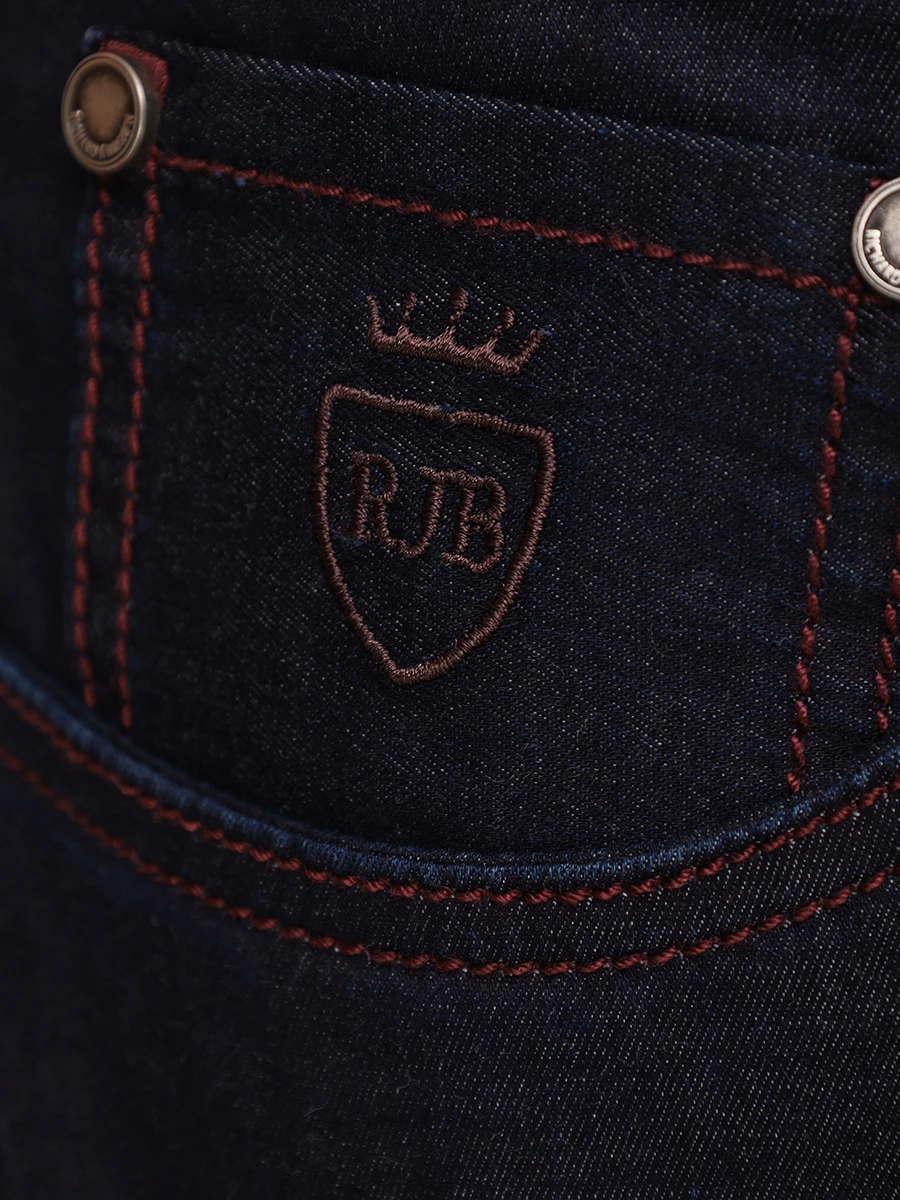 Джинсы хлопковые