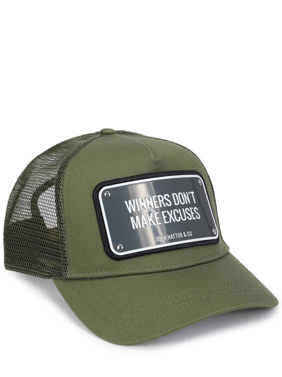 Бейсболка Winners Don't Make Excuses