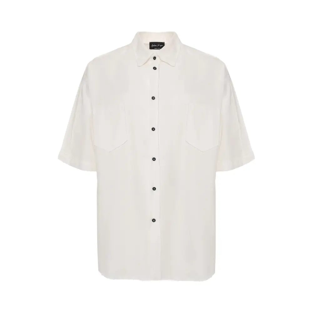 Рубашка Regular Fit однотонная