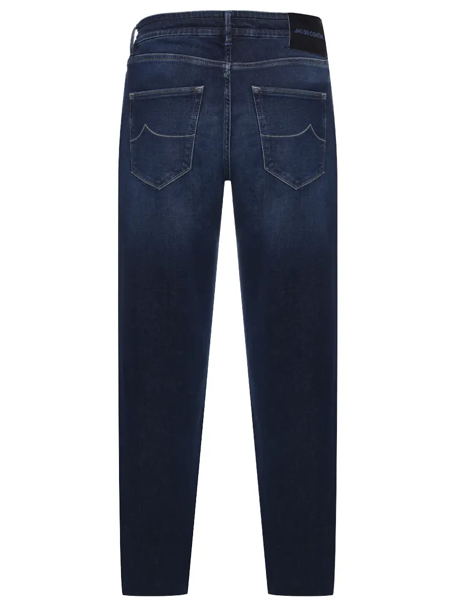 Джинсы хлопковые