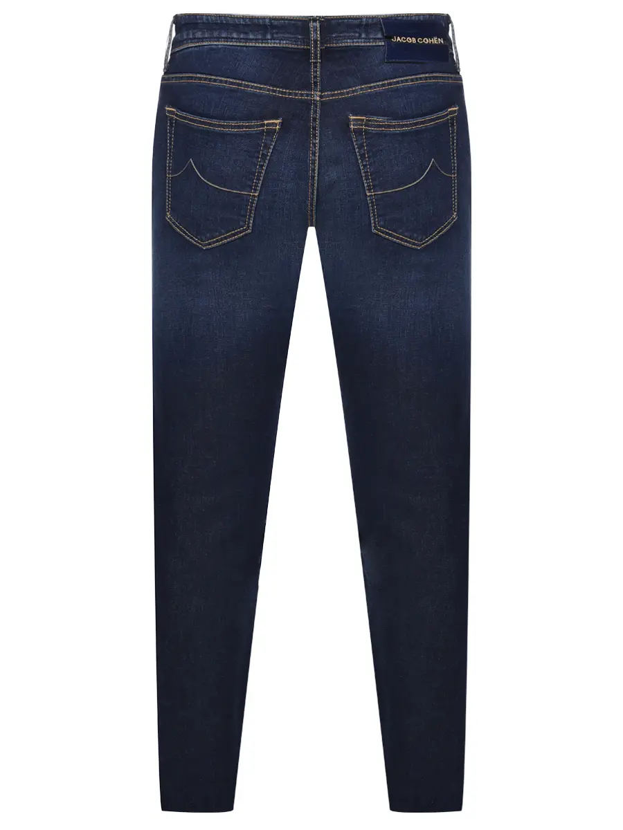 Джинсы хлопковые