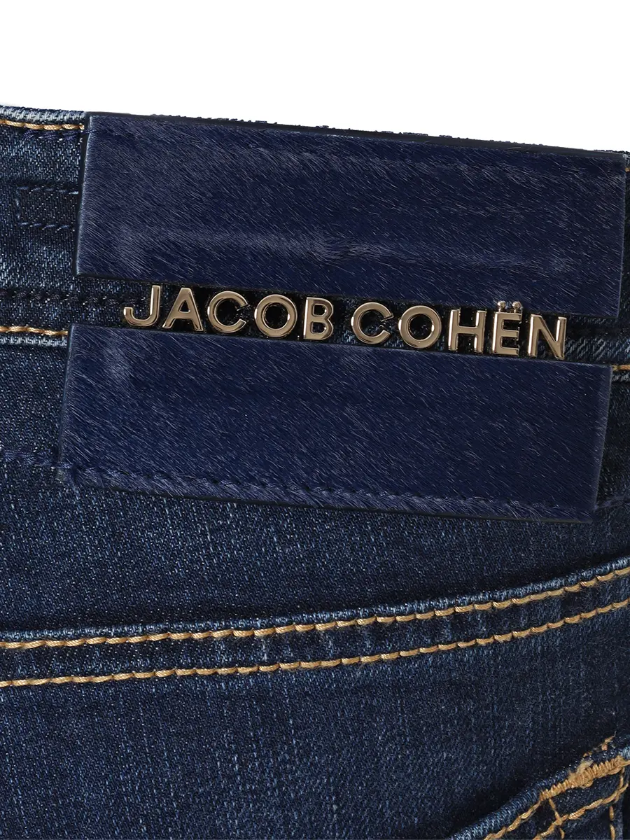 Джинсы хлопковые