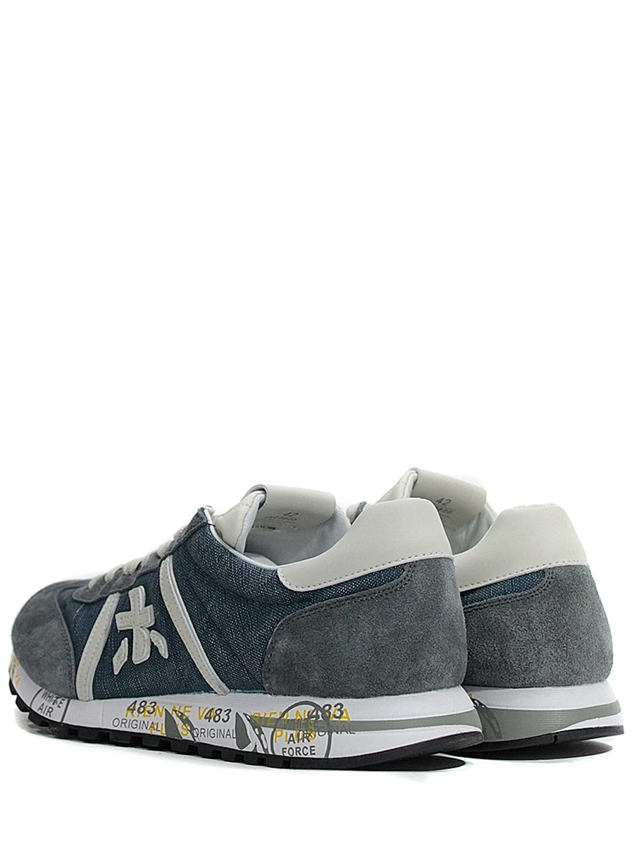 Кроссовки комбинированные Lucy