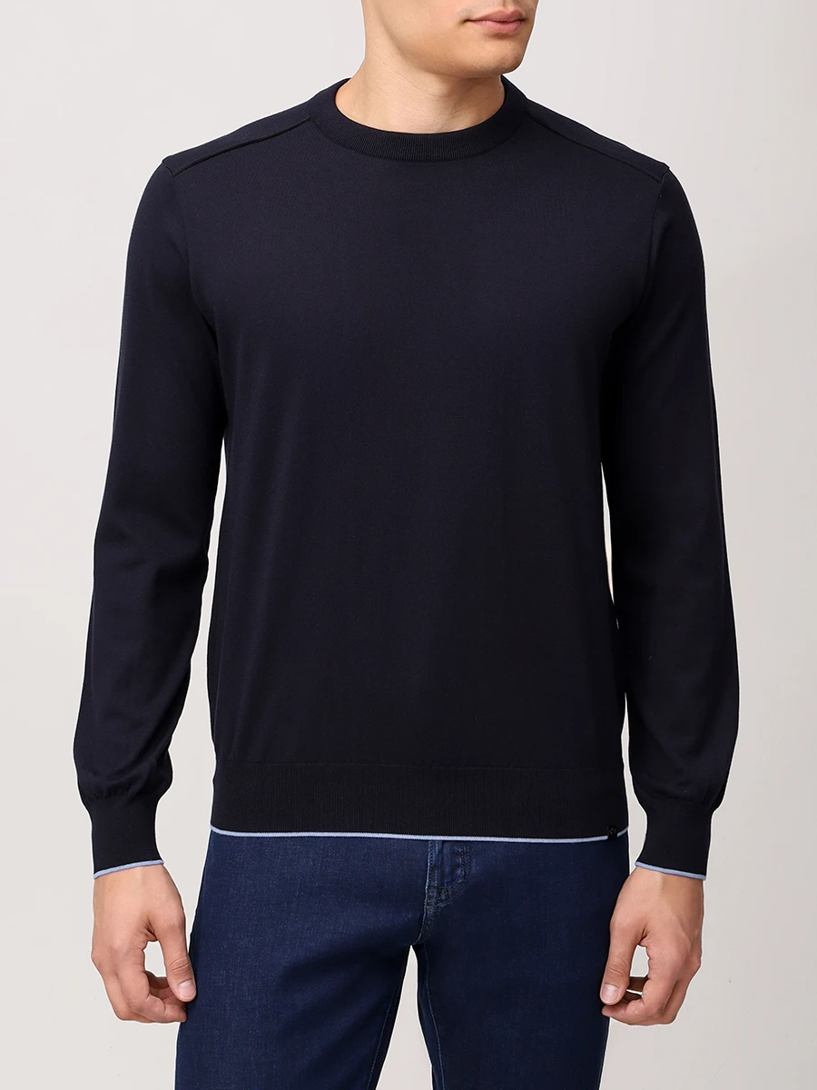 Джемпер хлопковый