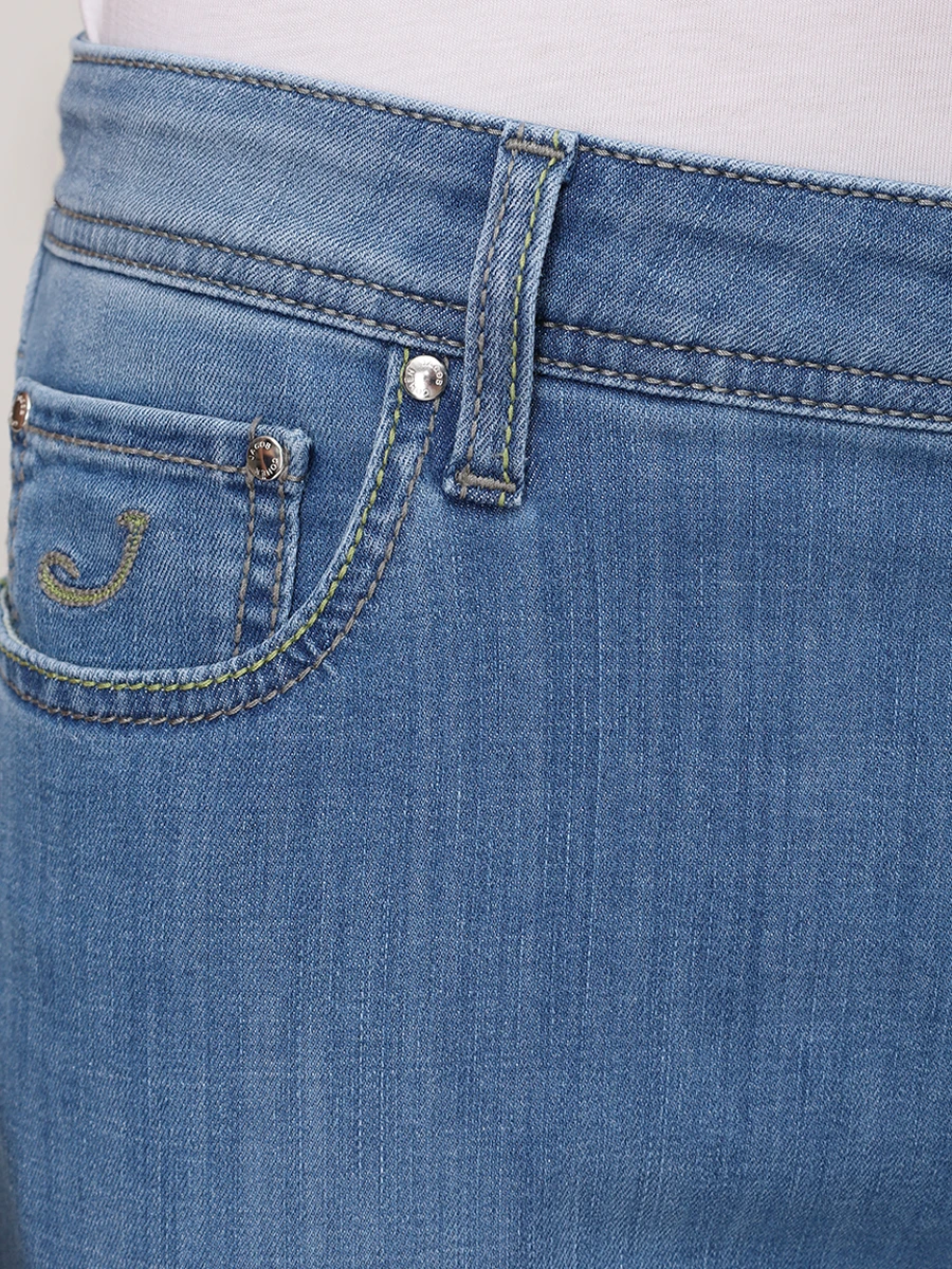 Джинсы Slim Fit хлопковые