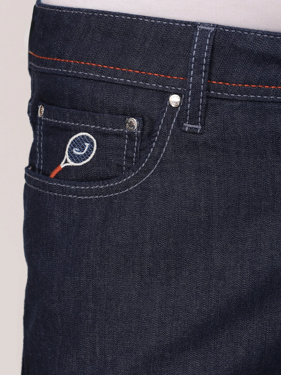 Джинсы Slim Fit хлопковые