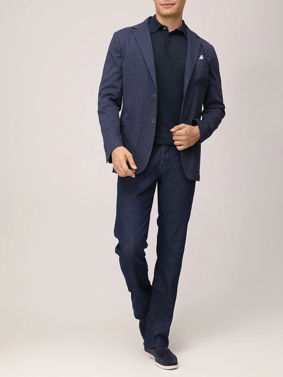 Джинсы Regular Fit хлопковые