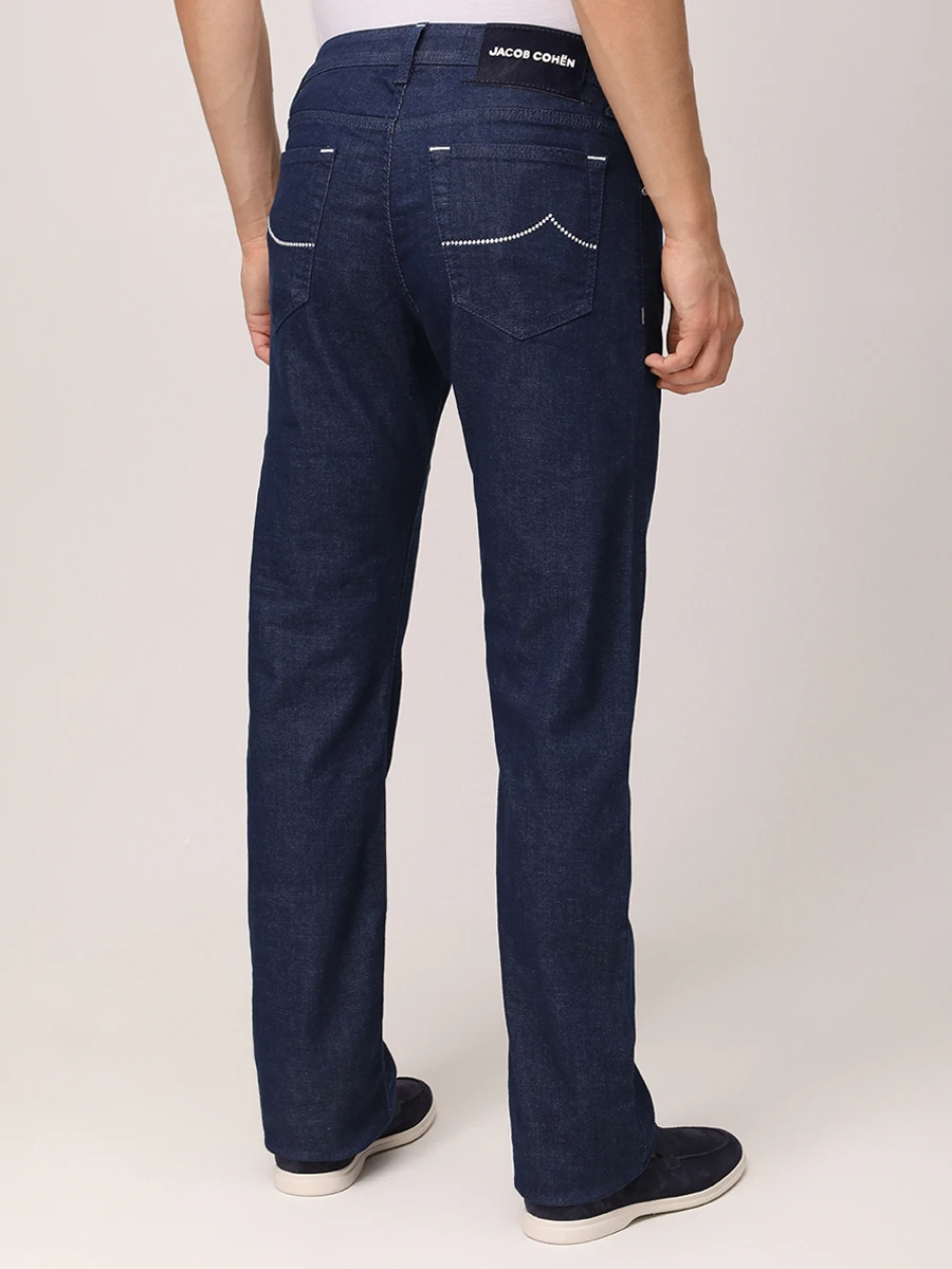 Джинсы Regular Fit хлопковые