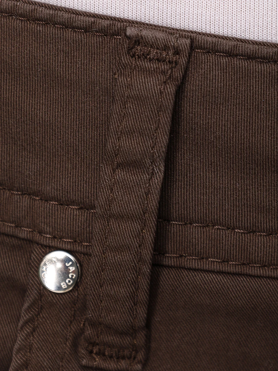 Джинсы Slim Fit хлопковые