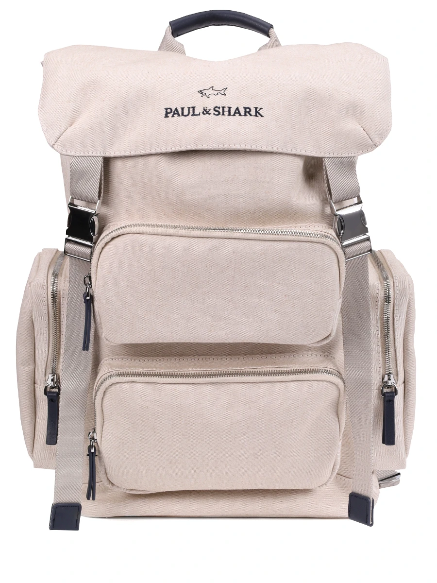 Рюкзак текстильный