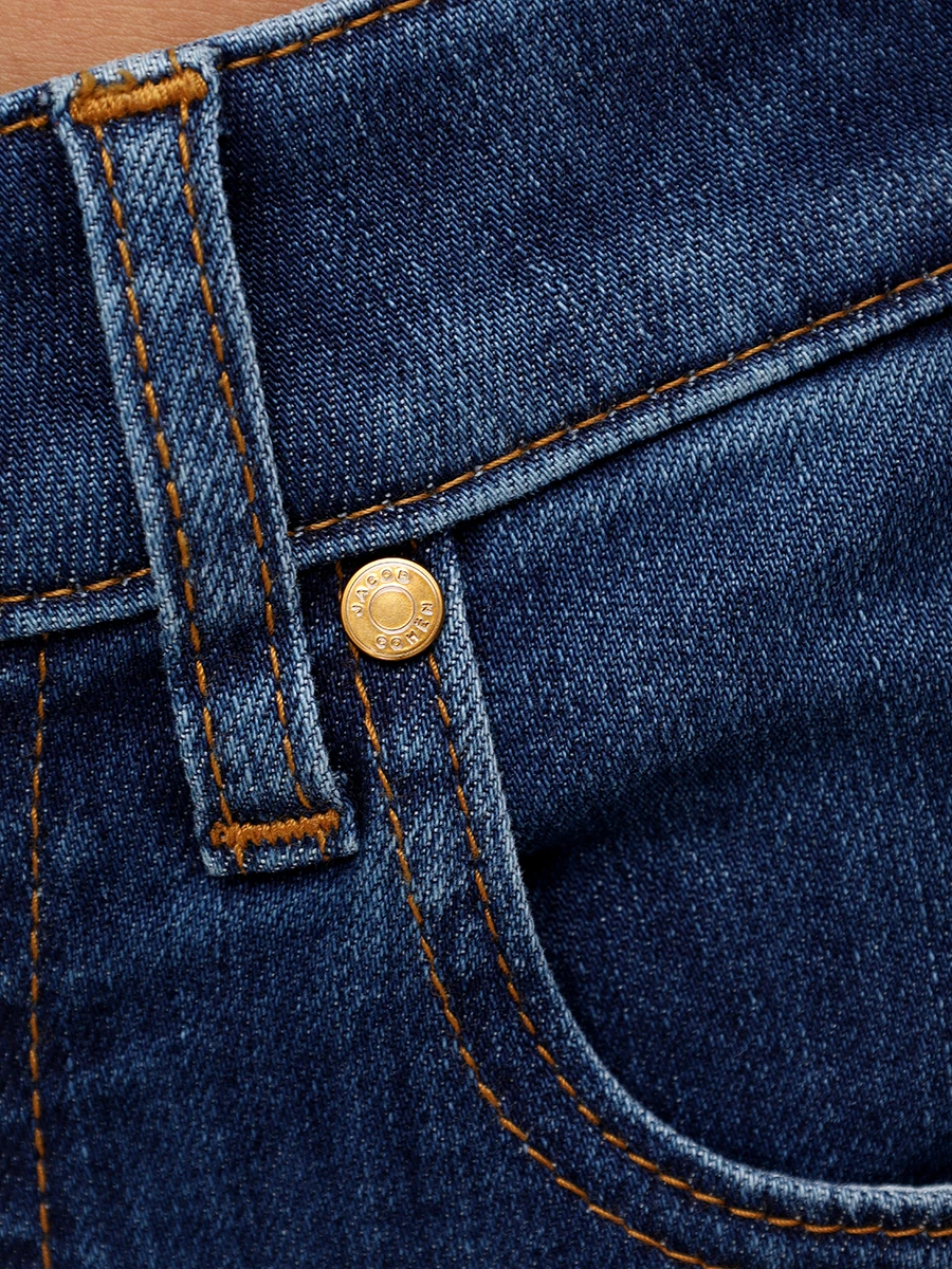 Джинсы хлопковые