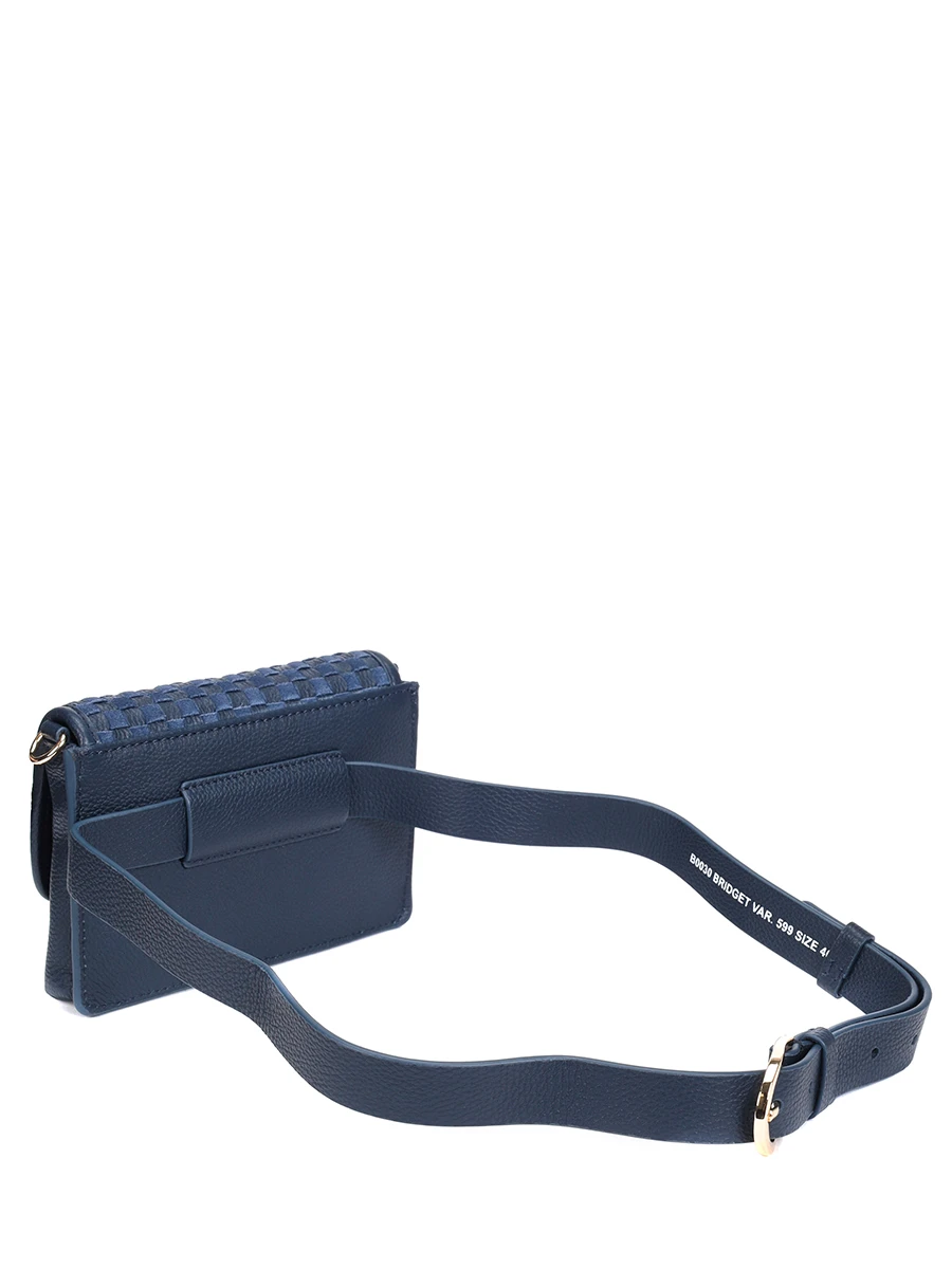 Сумка кожаная Bridget