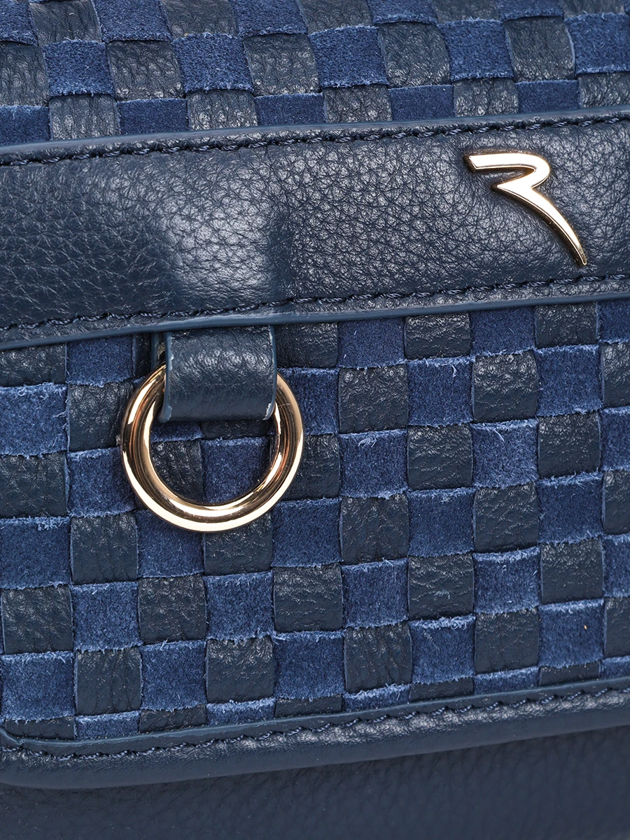 Сумка кожаная Bridget