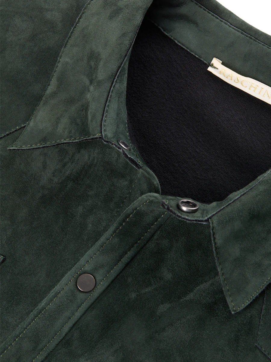 Рубашка замшевая