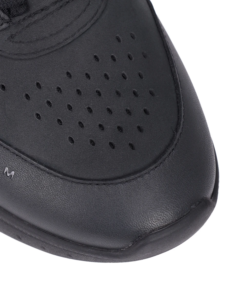 Кроссовки кожаные TTNM Light