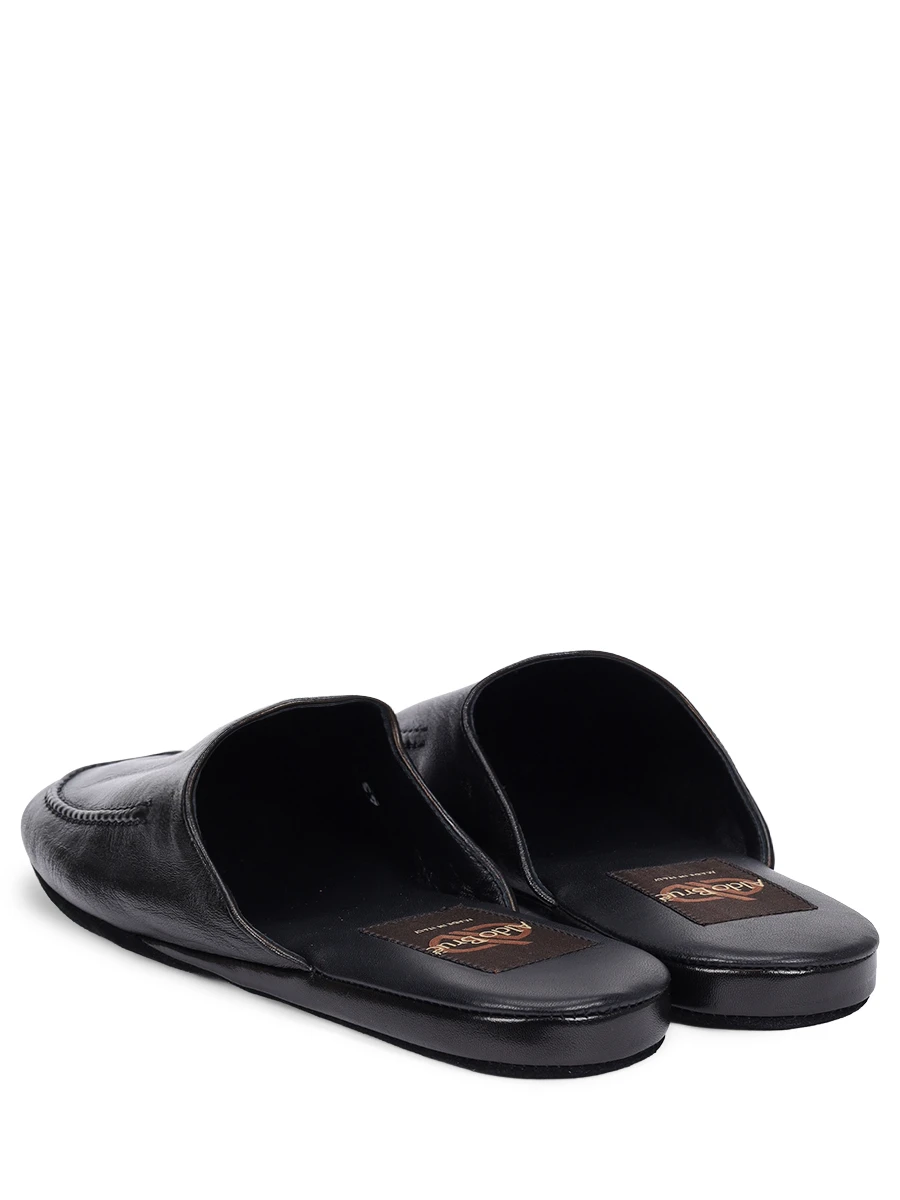 Тапочки кожаные