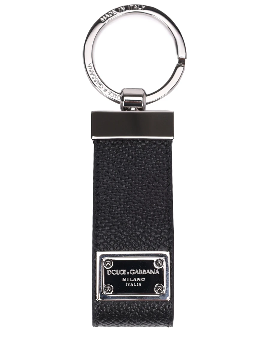 Брелок кожаный