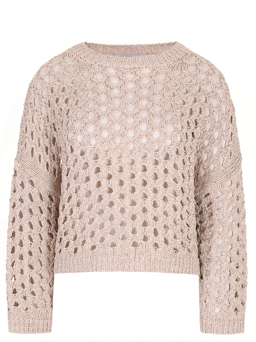 Джемпер хлопковый