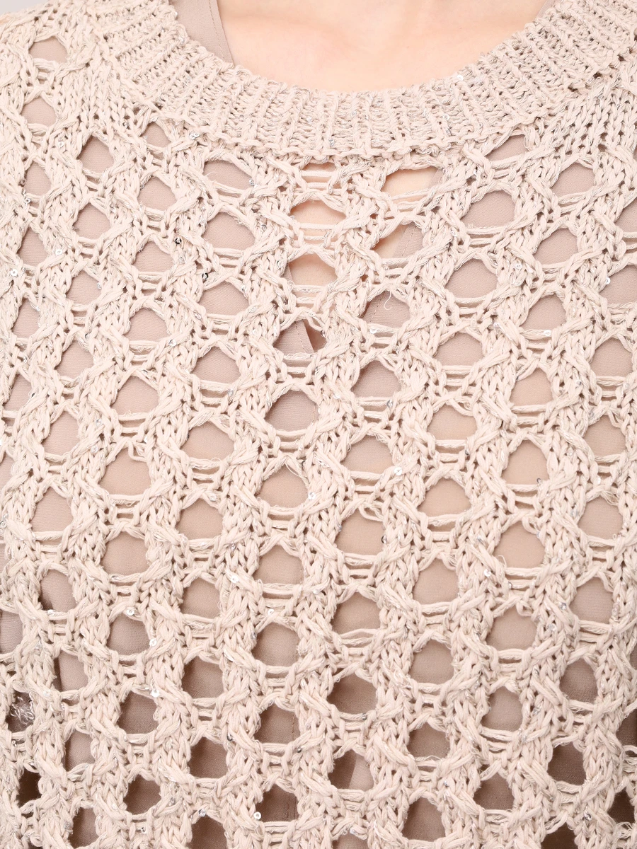 Джемпер хлопковый