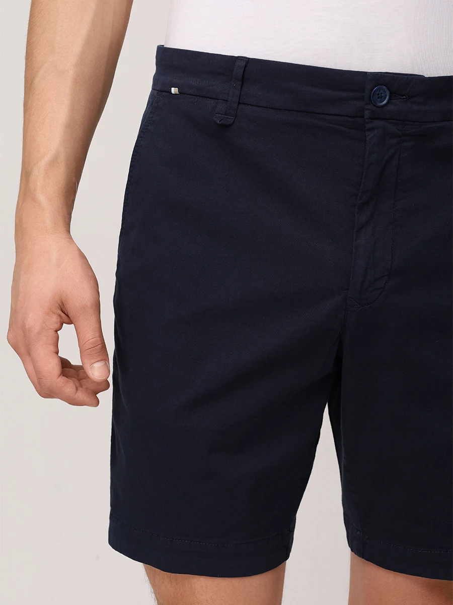 Шорты Slim Fit хлопковые