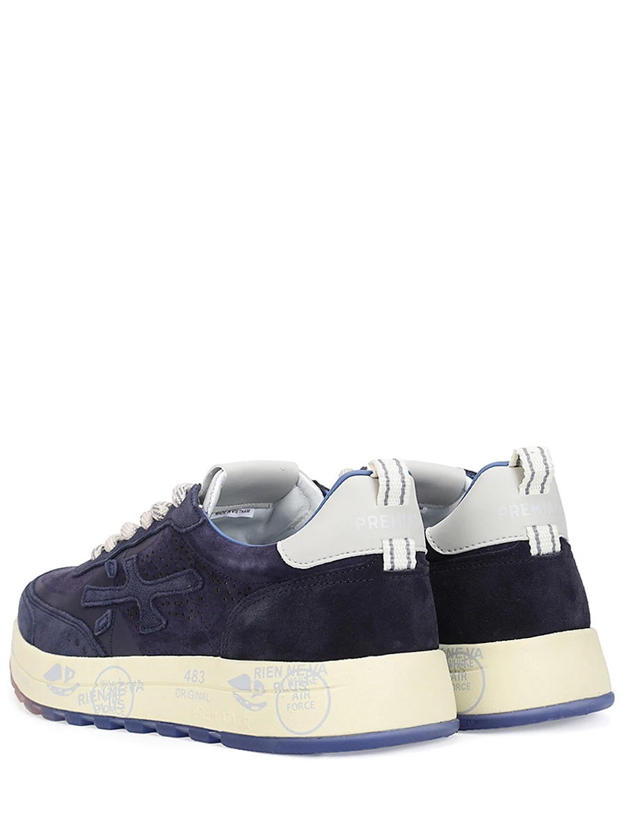 Кроссовки комбинированные Nous