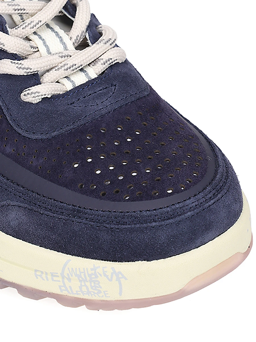 Кроссовки комбинированные Nous