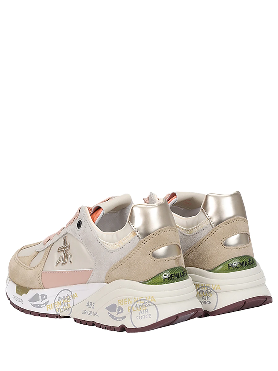 Кроссовки комбинированные Mased