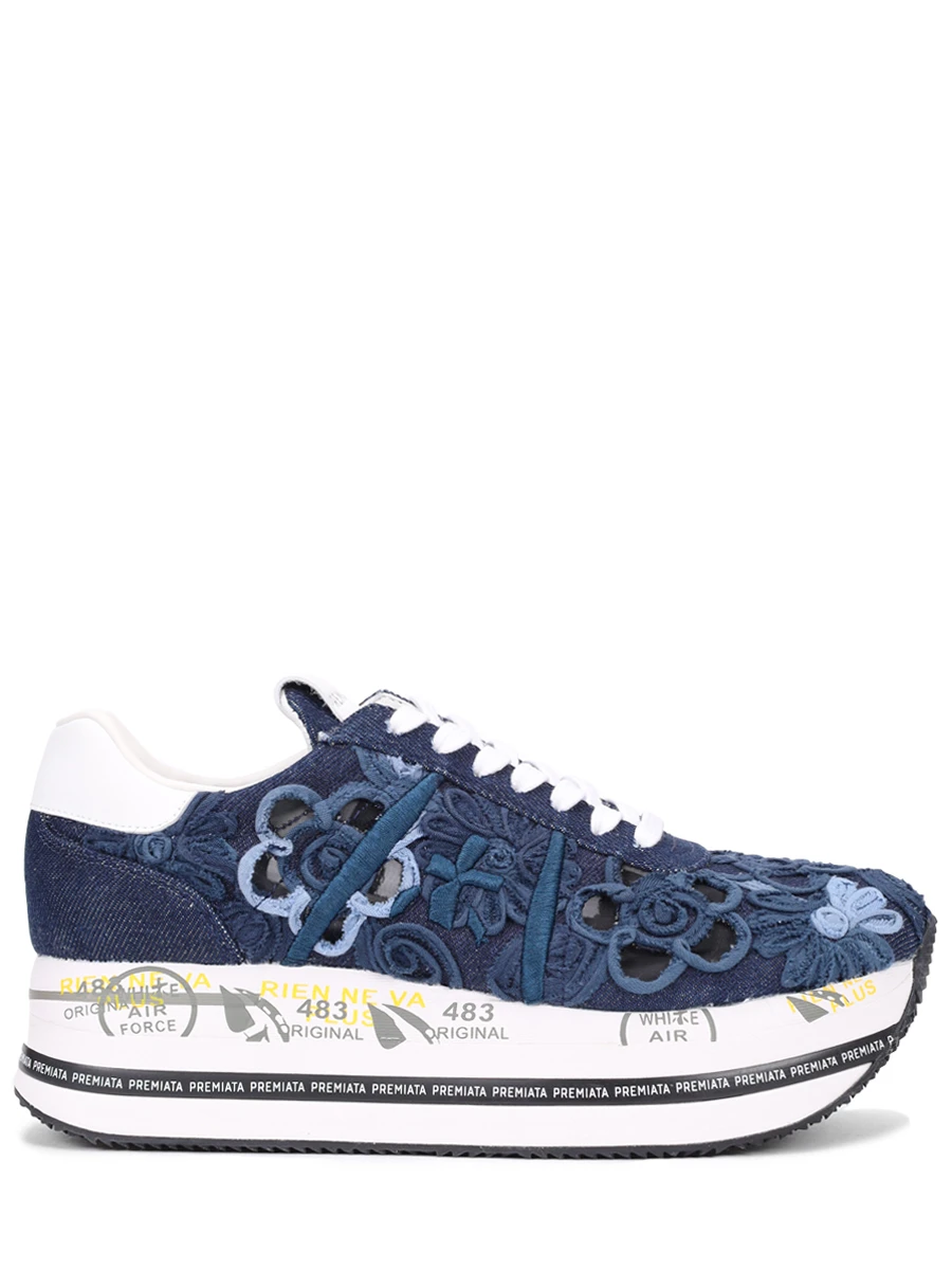 Кроссовки текстильные Beth