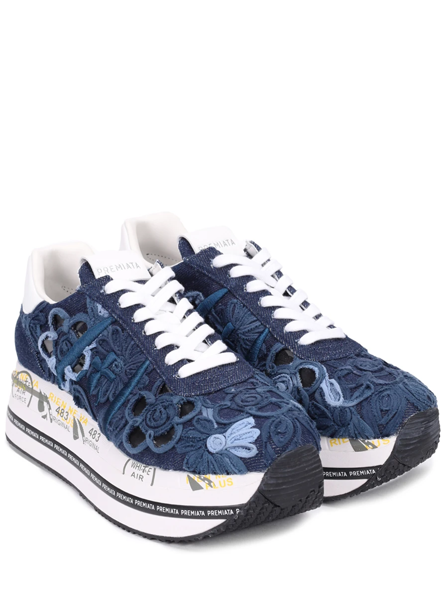 Кроссовки текстильные Beth