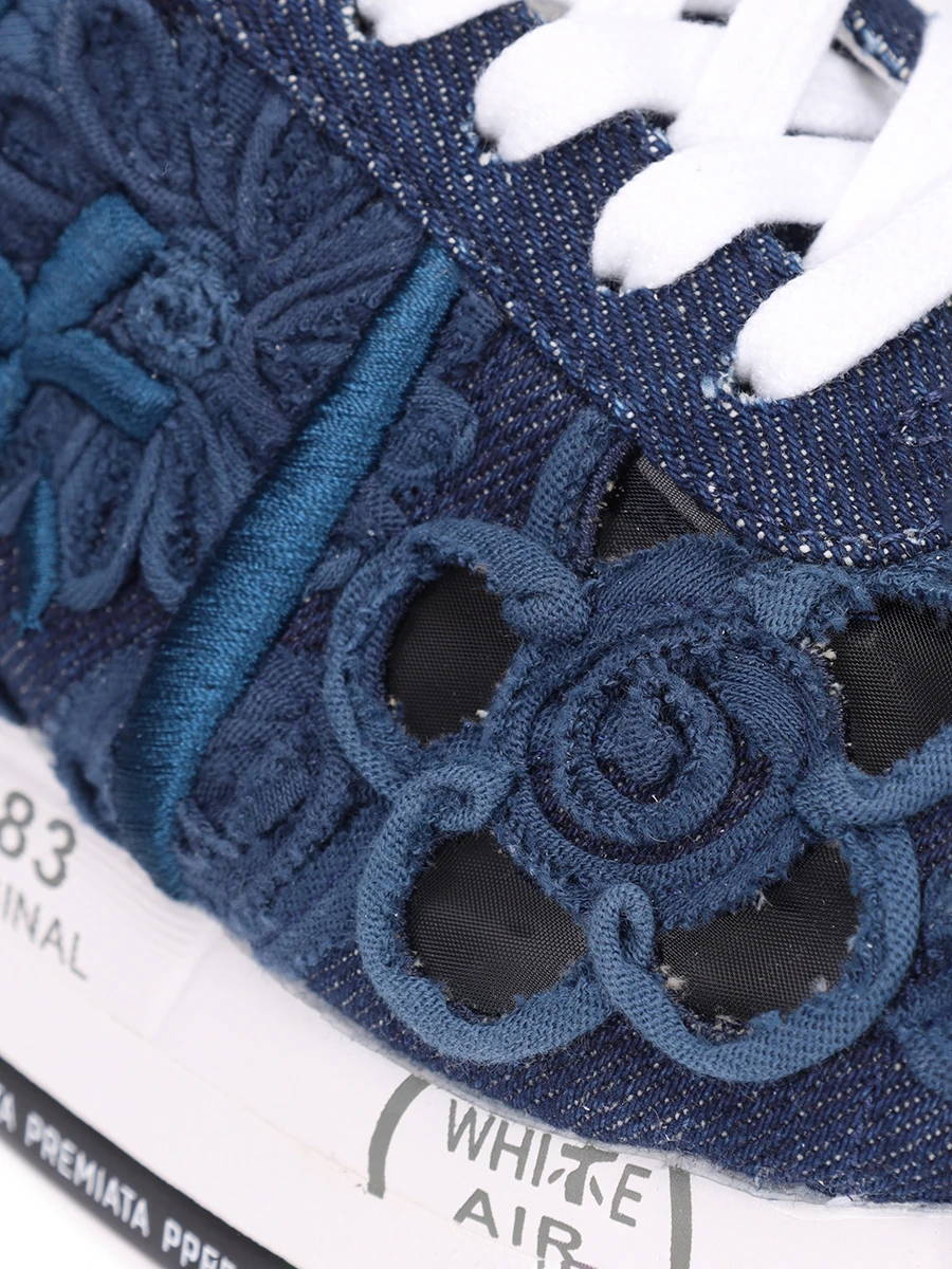 Кроссовки текстильные Beth