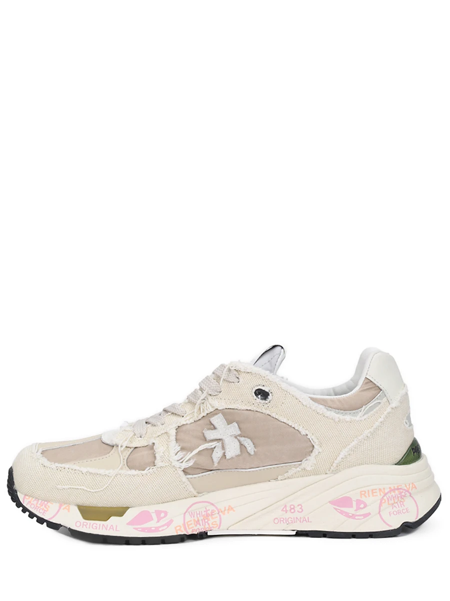 Кроссовки комбинированные Mased