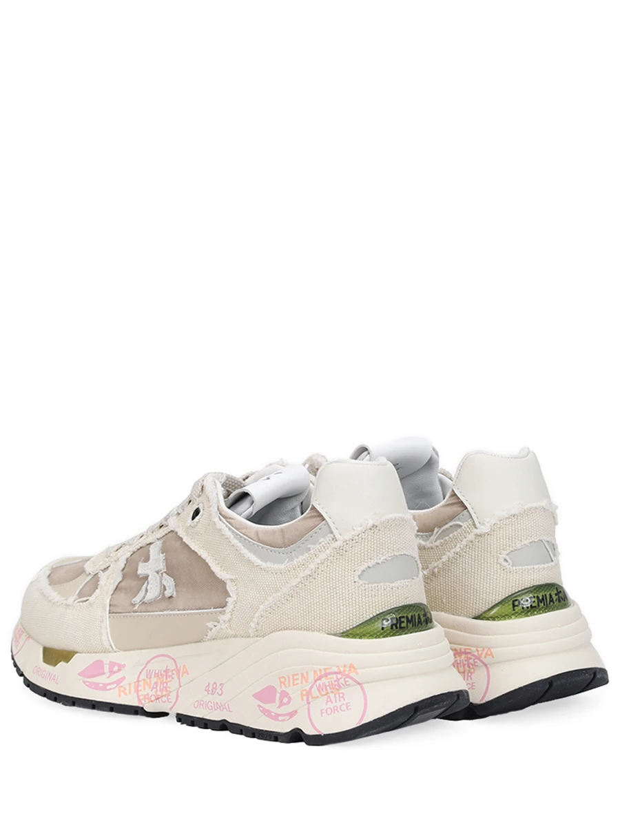 Кроссовки комбинированные Mased