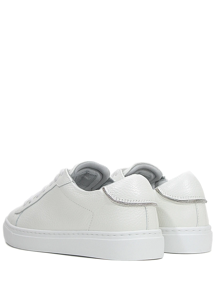 Кеды кожаные