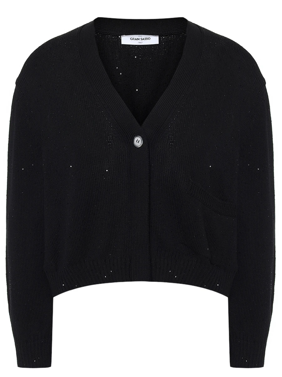 Кардиган хлопковый