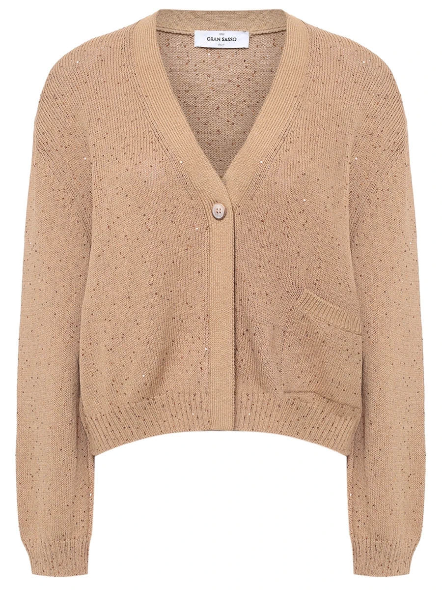 Кардиган хлопковый