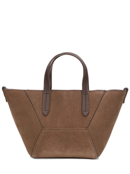 Сумка замшевая BRUNELLO CUCINELLI