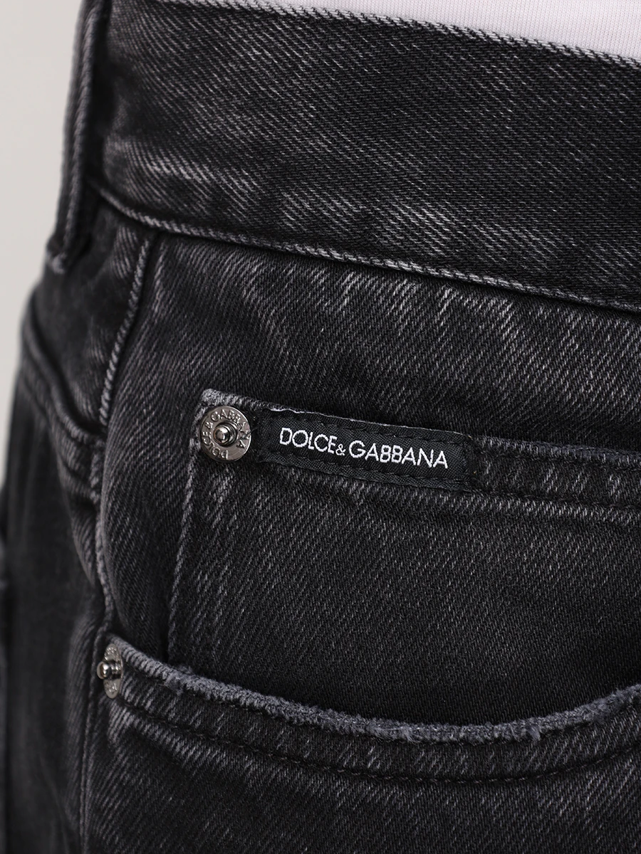 Джинсы Over Fit хлопковые