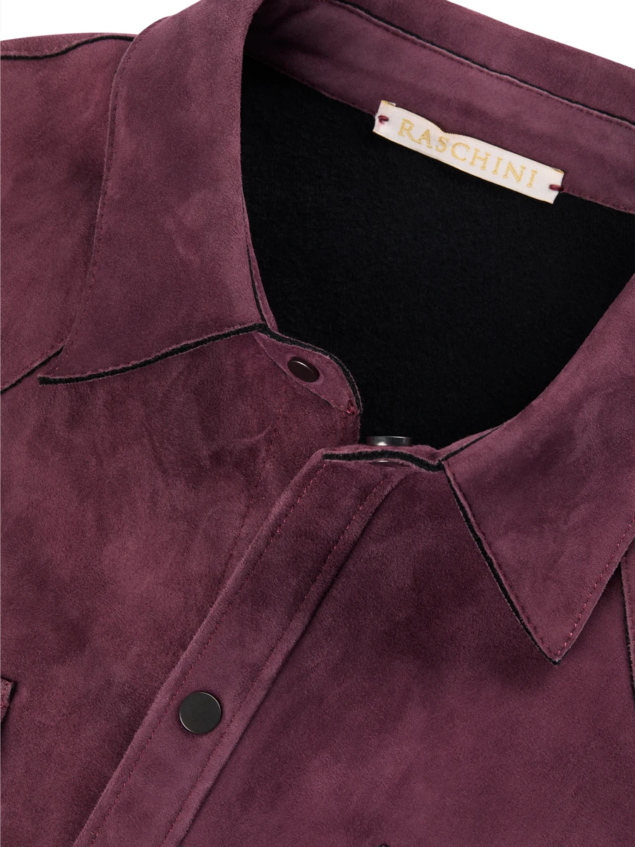 Рубашка замшевая