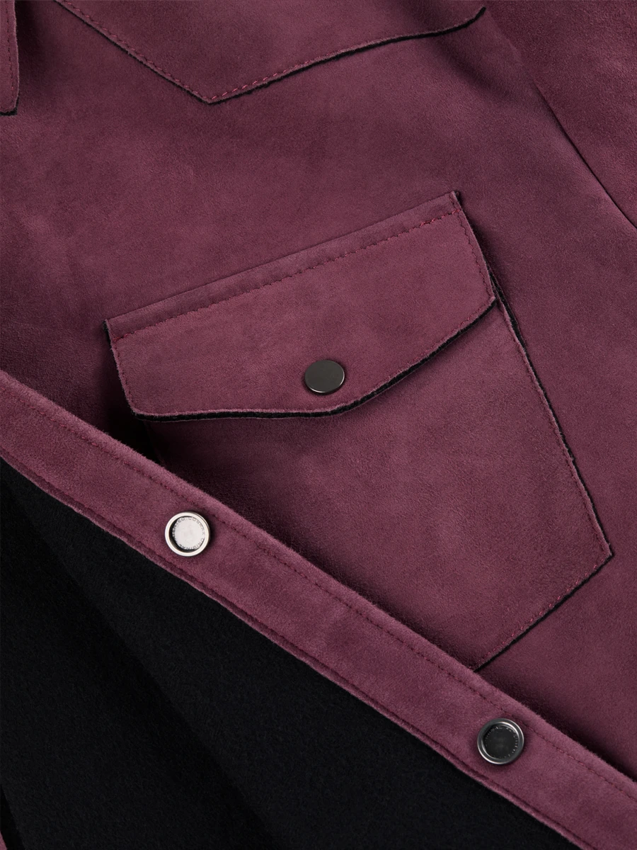 Рубашка замшевая