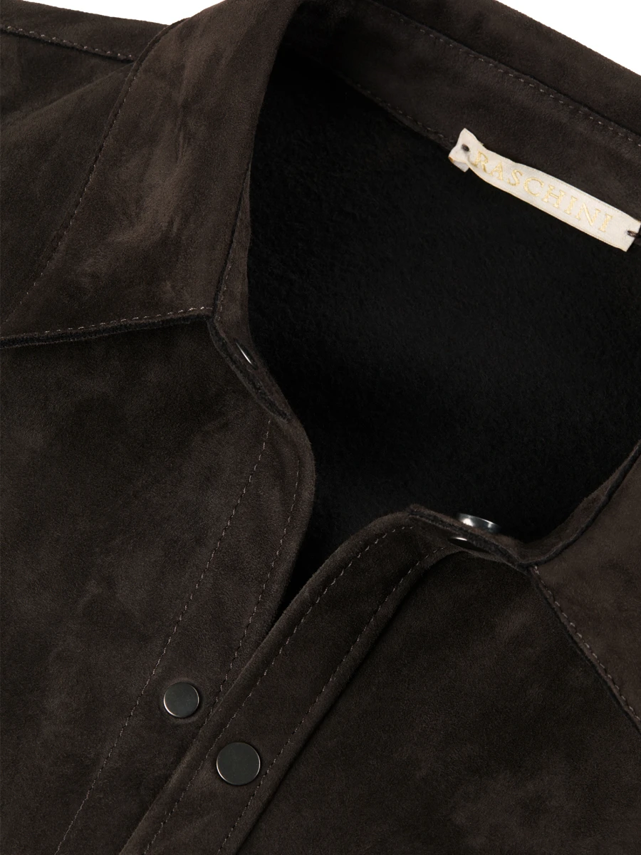 Рубашка замшевая