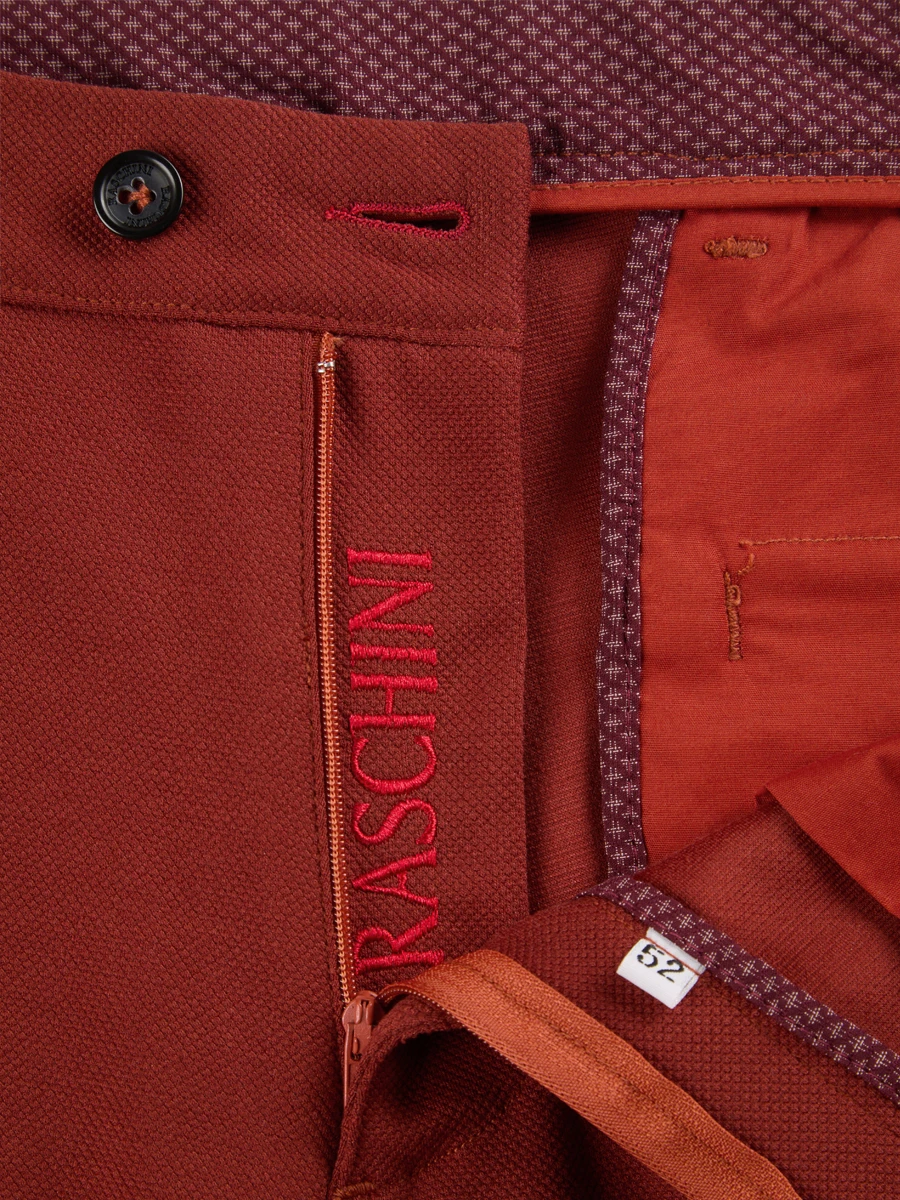 Брюки однотонные