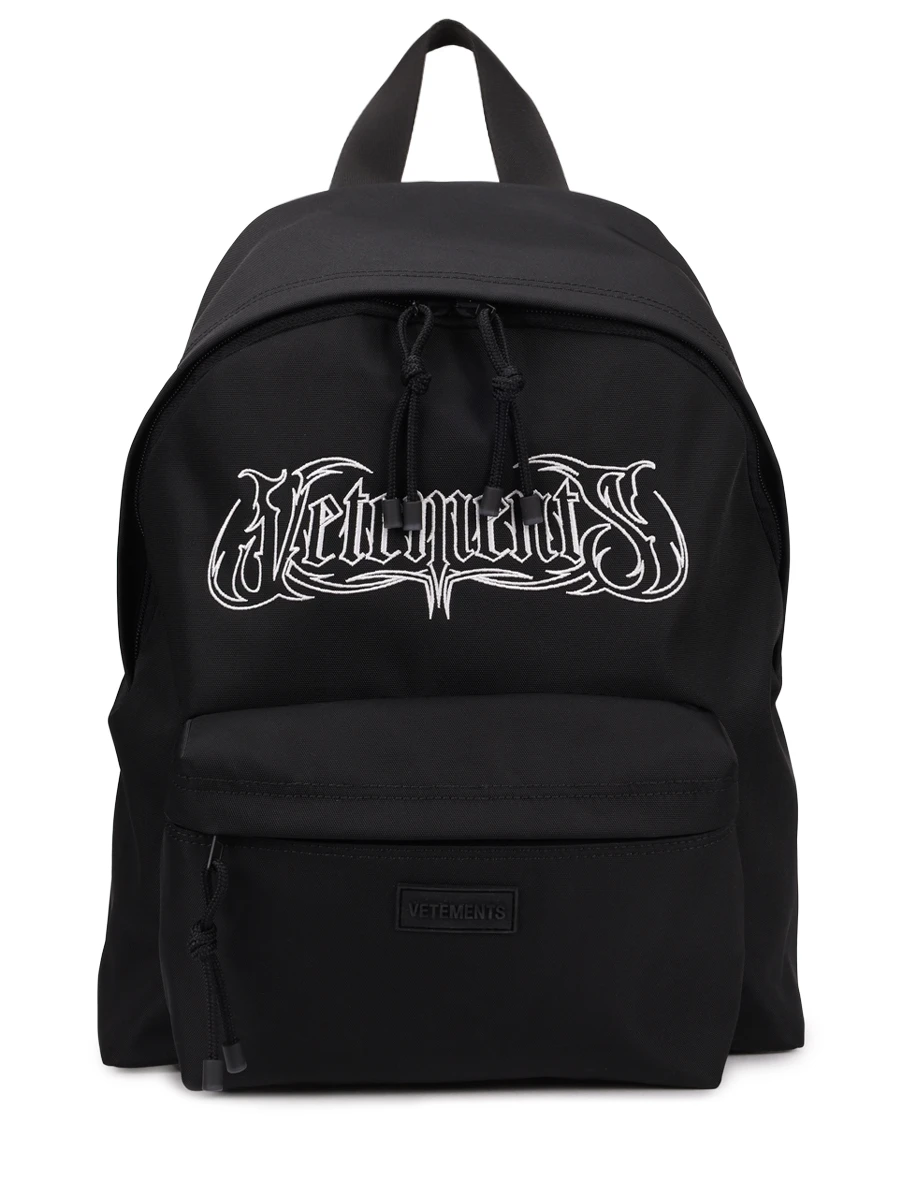 Рюкзак текстильный