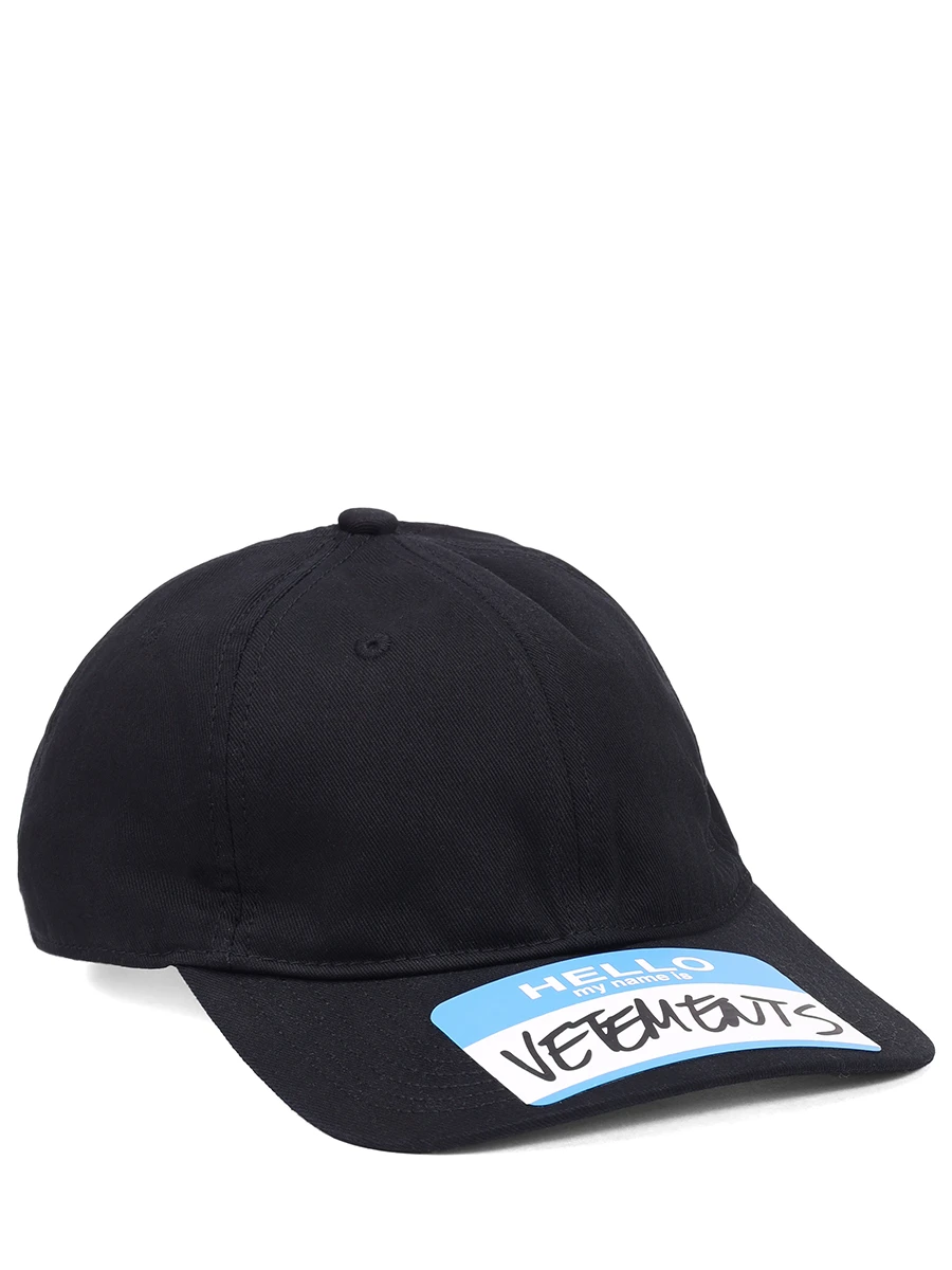 Бейсболка хлопковая