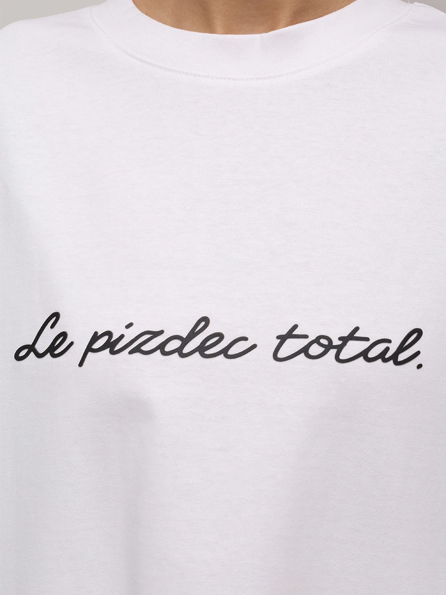 Футболка хлопковая