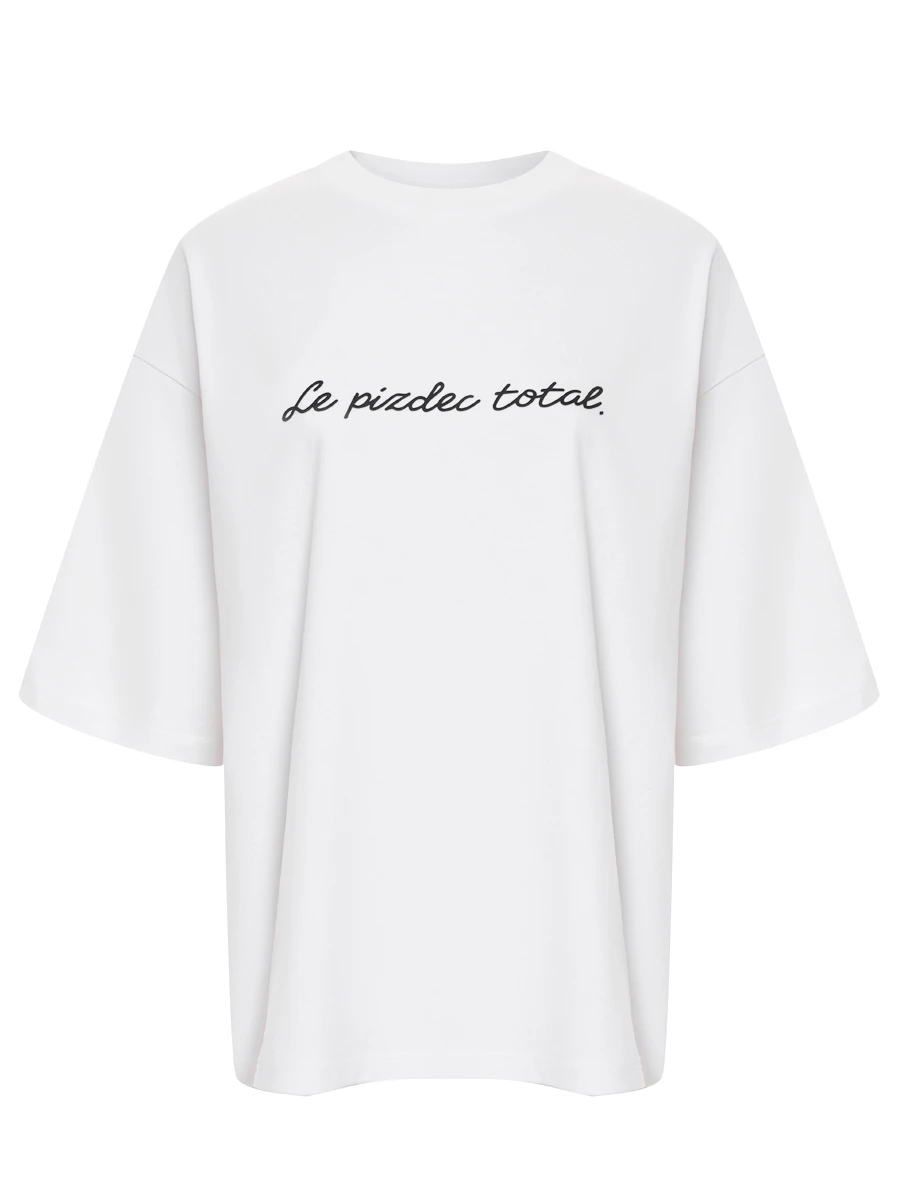 Футболка хлопковая