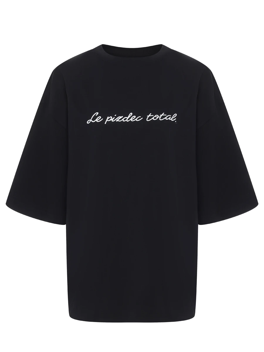 Футболка хлопковая