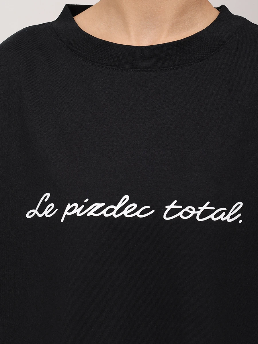 Футболка хлопковая