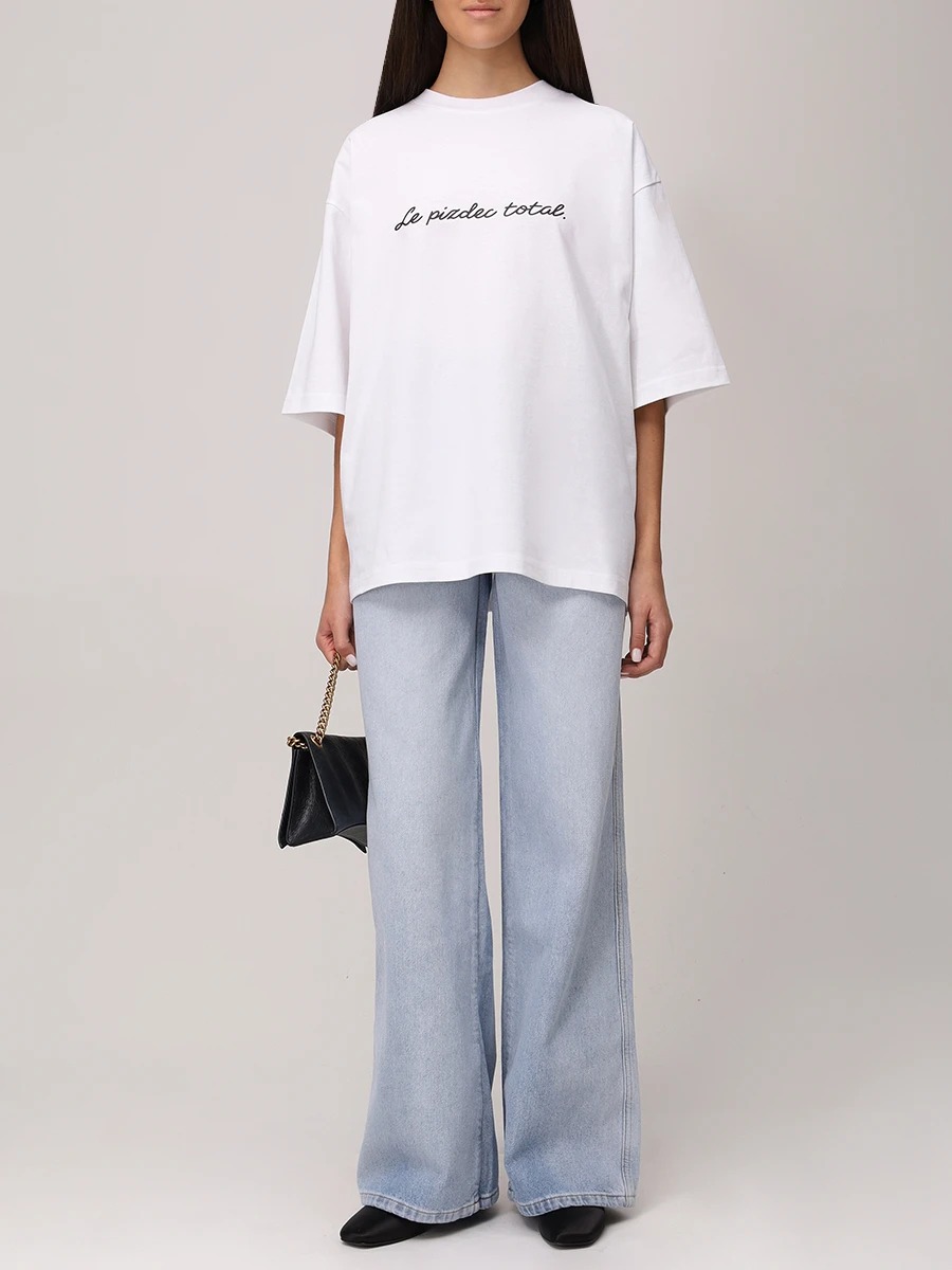 Джинсы хлопковые