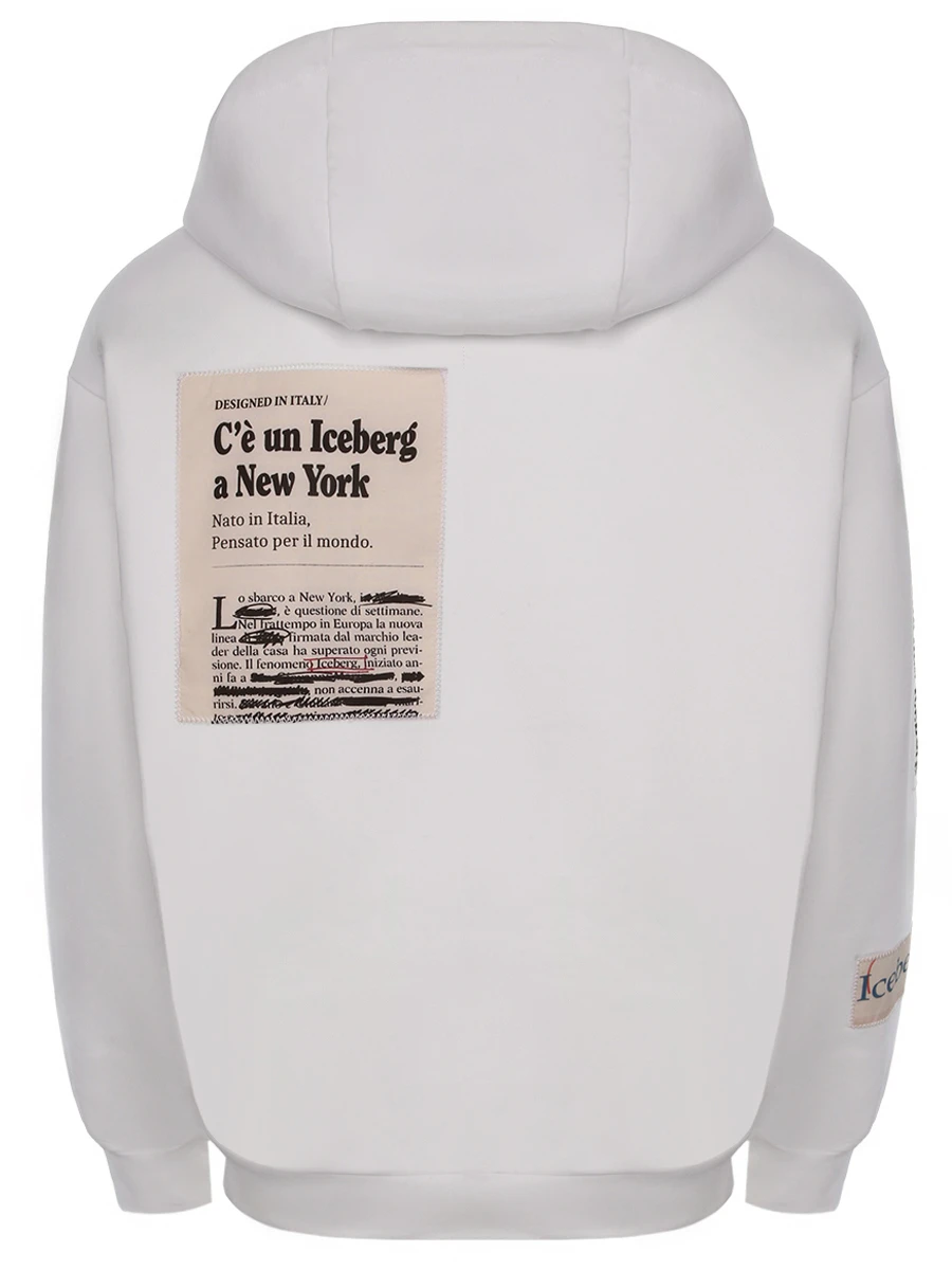 Худи хлопковое